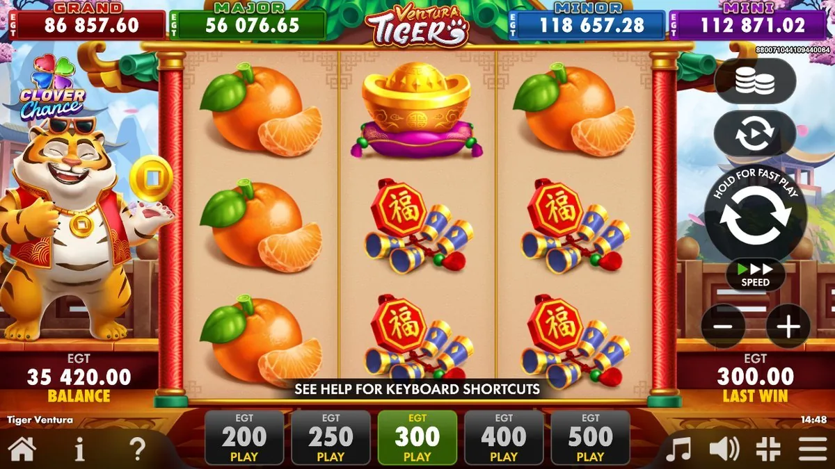 Mid-feature reels — gold ingot, mandarins and firecracker symbols set — the tiger mascot clutching a lucky coin, last win holding at 300 credits.