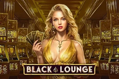 Black Lounge Bell Link