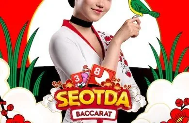 Seotda Baccarat